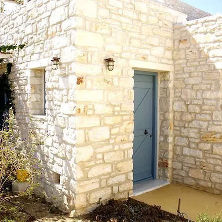 Nomads House Ξενοδοχείο με διαμερίσματα