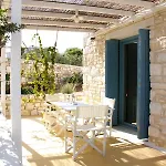 Nomads House מלון דירות
