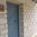מלון דירות Nomads House לוגאראס