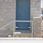 Nomads House מלון דירות
