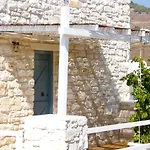 מלון דירות Nomads House