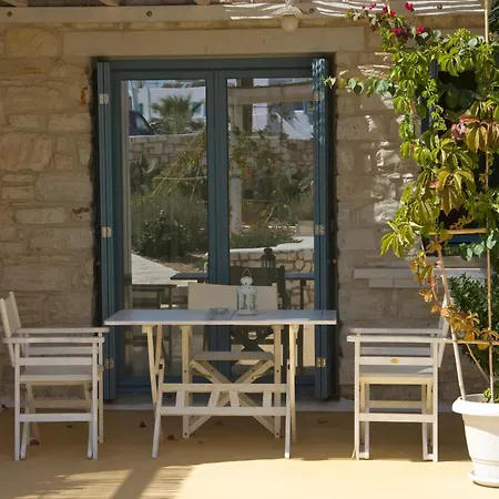 מלון דירות Nomads House